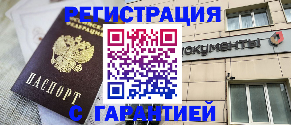 найти адрес прописки в Калуге